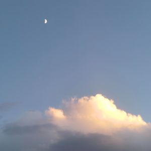 愿星光洒满你的世界（prod by 空空壹）