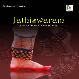 Jathiswaram - Kalyani - Rupakam