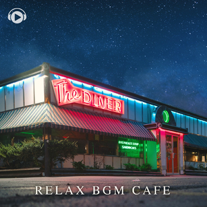 light wave (feat. sorateras)