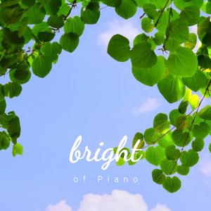 Daylight (Peaceful Piano)