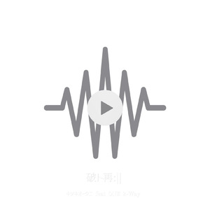 破ト再 (feat. ONE & 2Way)