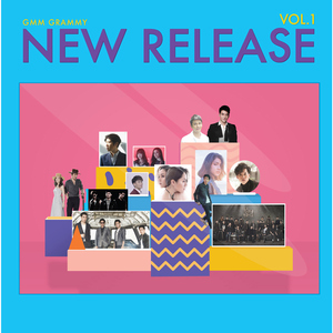 I Found You (feat. Captain Chonlatorn)