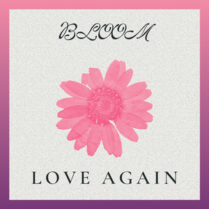 Worst mistake (NOAH solo)