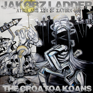 Astral Rakshasa Oblivion