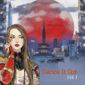 一緒に踊ろう (Hisashi Anthem)