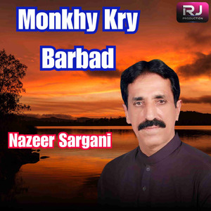 Monkhy Kry Barbad