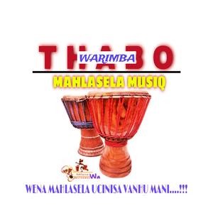 NTIYISO WA VUKATI (feat. MABUNDA)