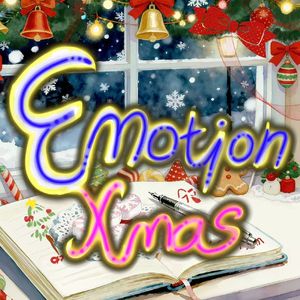 Emotion Xmas