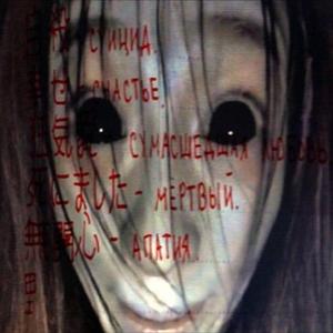 the end of everything (feat. Luci4)