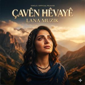 Çavên Hêvayê