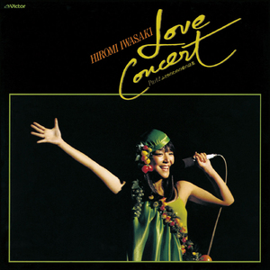 Mr.サマータイム（Live at 郵便貯金ホール1978/10/15）