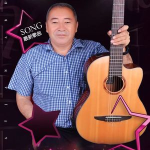 爱情蜜糖  ham hiyal