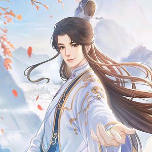 爱江山更爱美人