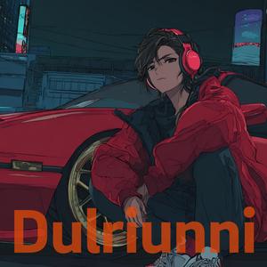 틈 사이로 In Between Spaces