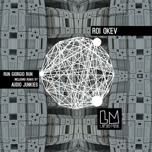 Ain't to Proud to Beg (Audio Junkies Remix)