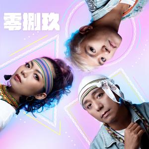 阿拉巴湾小蝴蝶