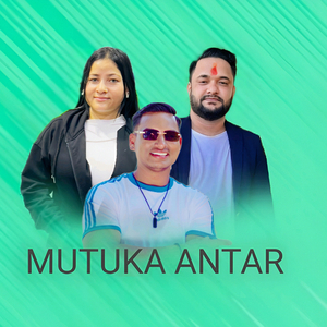 Mutuka Antar