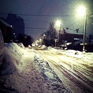 Лишний