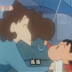 “而我是你退路 ”