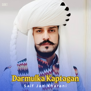 Dardaan Cho Ganok Besaar Han