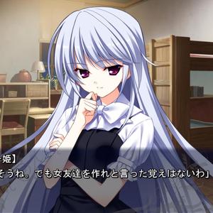 ፈᎴᏒᎧᎷᏗᏁፈᏋ ᎥᏕᎧ 8, ᏕᏋᏗᎷᏝᏋᏕᏕ ᏖᎧᎶᏋᏖᏂᏋᏒᏁᏋᏕᏕ