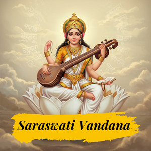 Saraswati Vandana