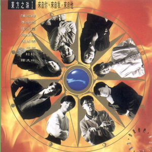 我是一只小小鸟