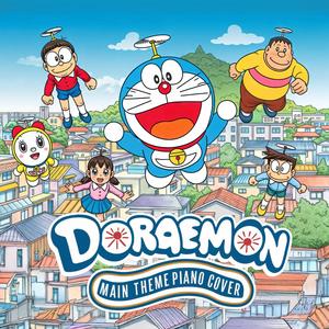 Yume wo Kanaete Doraemon (夢をかなえてドラえもん)