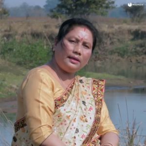 Jao Hei O Mai (Lukogeet)