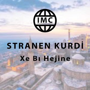 Xe Bı Hejine