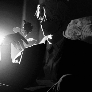 505 (Nightcore) - But I Crumble Completely When You Cry (TikTok Remix)