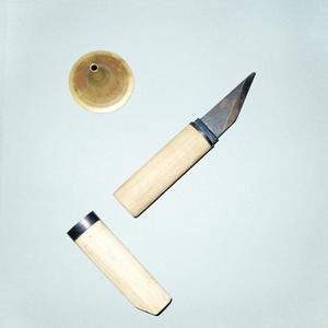 Unarmed (A Hole in Cold Sand)