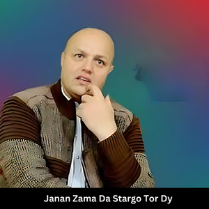 Ghamazan Walar Di Wara