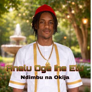 Anelu Oge Ihe Elu