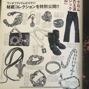 ¥$ides (feat. cluu & donttrustmaey)