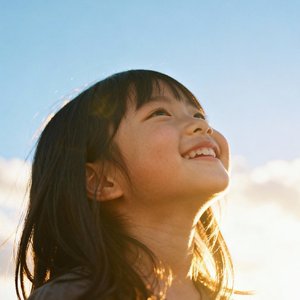 你是我恒久的晴朗