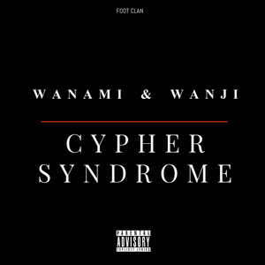 CYPHER SYNDROME