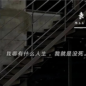 理想的理想国