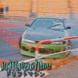 Drift Machine