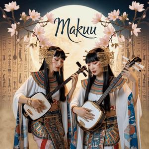 MAKUU