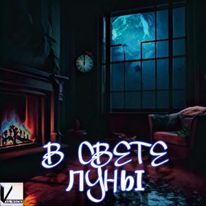 Маскарадная маска