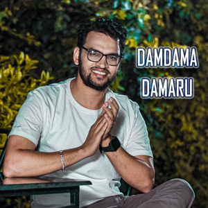 Damdama Damaru