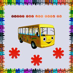 Happy And You Know It Electric bass