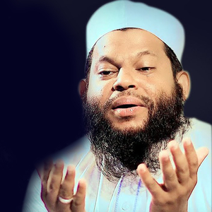 আহ..কি মধুর তিলাওয়াত কলিজা জুড়িয়ে যাবে