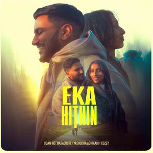 Eka Hithin