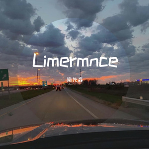 樂先森-Something just like this（樂先森 remix）