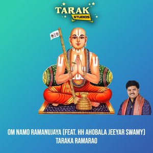 Om Namo Ramanujaya