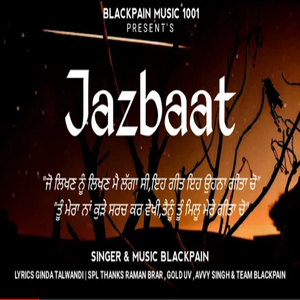 Jazbaat