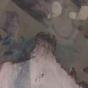 ilk kusmuk (feat. Dijital Kayısı)