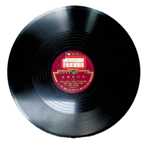 祖国进行曲（二）